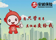 &#21315;&#20159;&#23448;&#32593;&#45;&#21315;&#20159;&#65288;&#20013;&#22269;&#65289;&#19968;&#31449;&#24335;&#26381;&#21153;&#23448;&#32593;