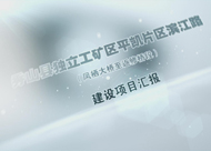 &#21315;&#20159;&#23448;&#32593;&#45;&#21315;&#20159;&#65288;&#20013;&#22269;&#65289;&#19968;&#31449;&#24335;&#26381;&#21153;&#23448;&#32593;
